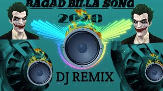 Mera naam bagad billa hain edm mix dj | RJ 4U Mujhe