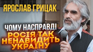 💥ЯРОСЛАВ ГРИЦАК: тайный план Ельцина по Украине, нападение готовили с 2008, Запад дал зеленый свет