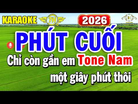 Phút Cuối Karaoke Tone Nam ( F ) Nhạc Sống Slowrock 2026 Dễ Hát | Trọng Hiếu
