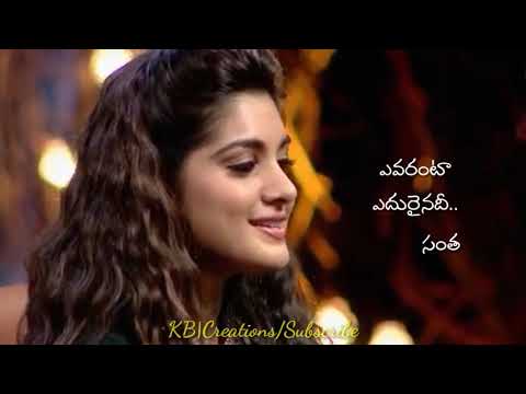 Ninnu kori| Niveda singing a song| Unnattundi gunde telugu lyric| New best what's app status in telu