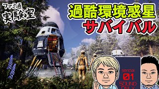 テラ グラス　イカゲーム Amazon.co.jp: ☆イカゲーム2☆ 取っ手グラス付き チャミスル