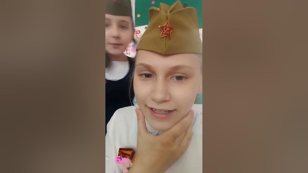 писец - YouTube