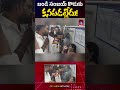 🔥 Hyderabad Metroలో వైరల్ పోస్టర్లు | Bandi Sanjay Son Controversy 😳 #police #metro #indianews | Qtv
