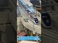 京成スカイライナーAE型〜KATO大レイアウトで運転会!より〜