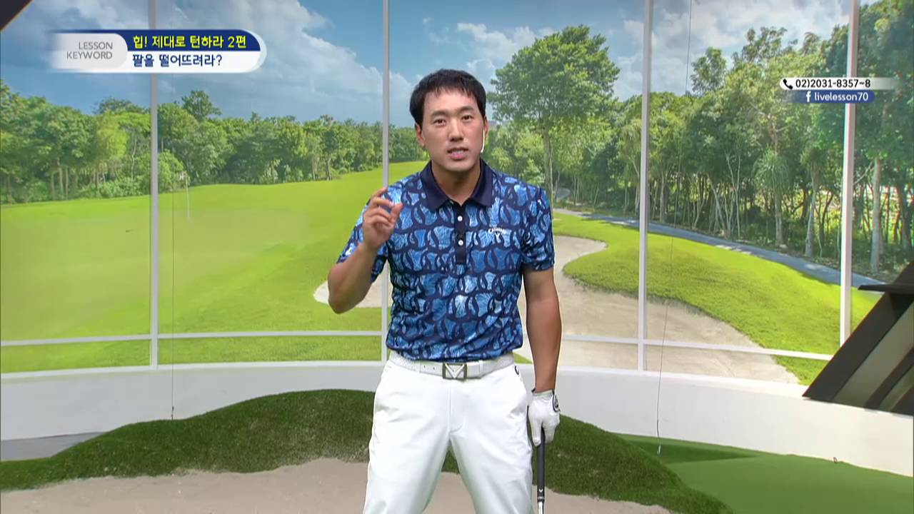 [골짤강] 신준 힙턴