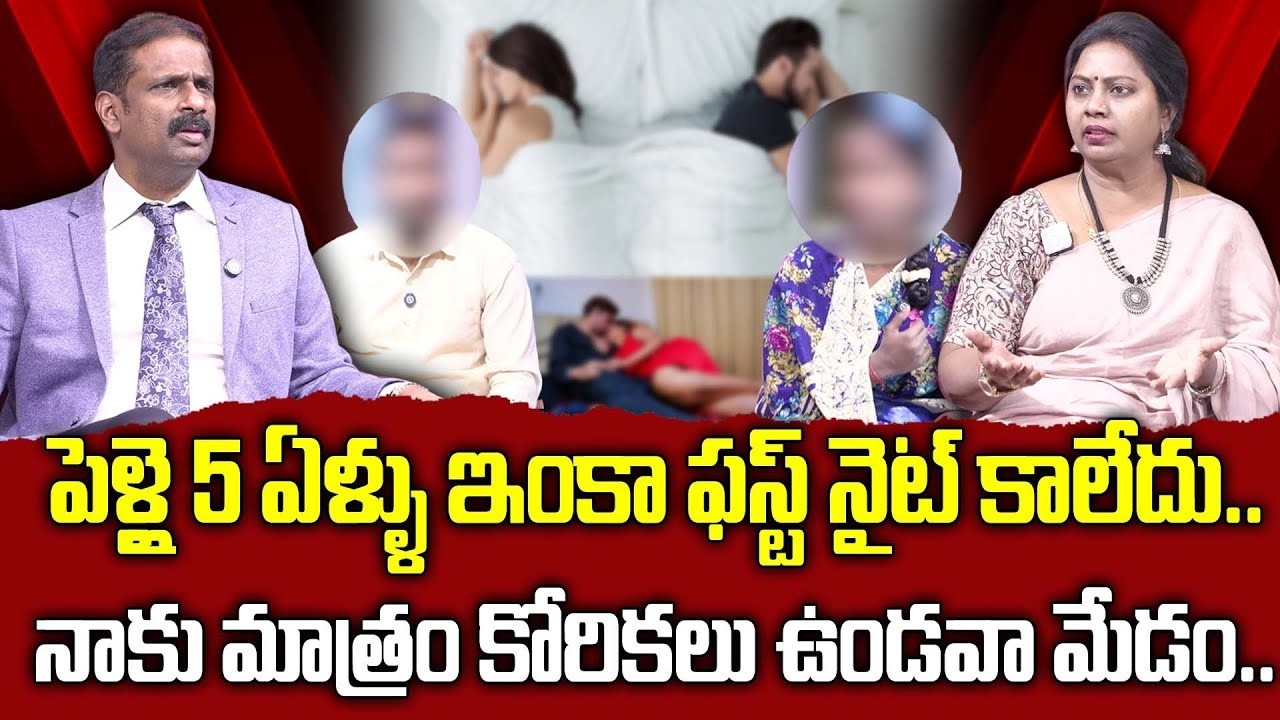 నీలాంటి ఆడవాళ్ళకి ఒక దండం తల్లి | PADMAVYUHAM Latest Episode | Advocate Ramya,Dr.Kalyan Chakravarthy