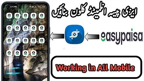 Easypaisa Unlimited Clone | Update version Easypaisa Clone | The Info | Info