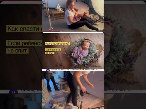 Видит уже в