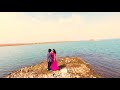 Pre wedding Shoot Highlights For King's Click
