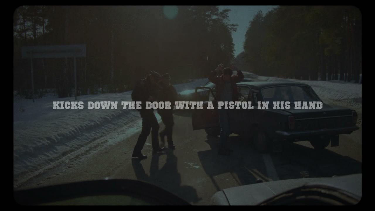Mountain Grass Unit - Smugglin (Official Lyric Video) Mountain Grass Unit - Smugglin (Official Lyric Video)