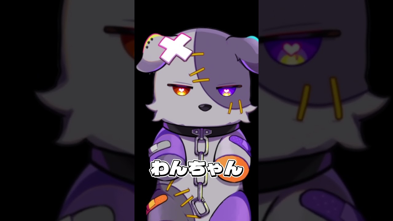 ドパガキには分からない犬が首をかしげる「本当の理由」を知ってますか🐶#shorts #vtuber