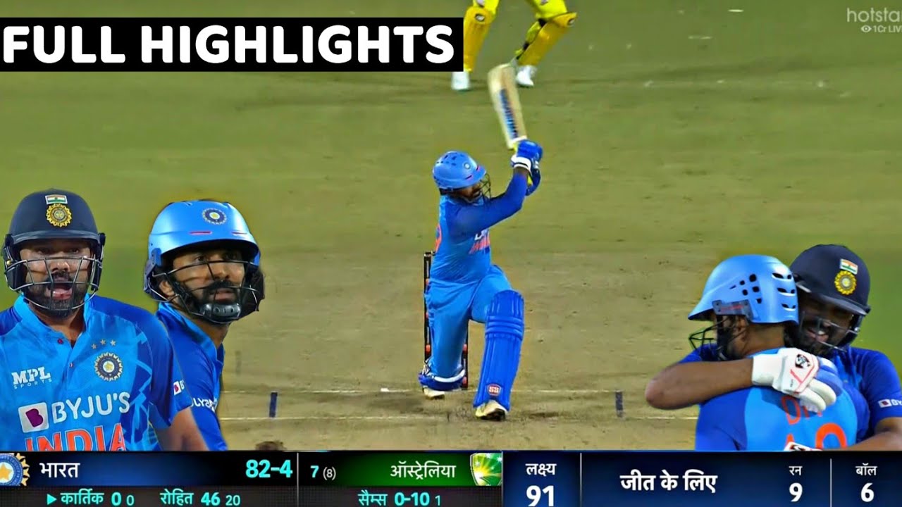 India vs Australia 2nd T20 Match Full Highlights 2022, IND vs AUS 2nd T20 Highlights,Today Cricket