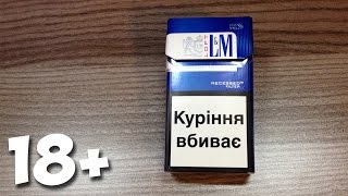 как пошутить над курящим другом