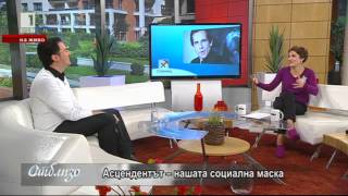 : Xyli  Leonis -    