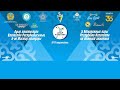 5 Молодежные игры РК по тяжелой атлетике. г.Костанай (юноши, категория 89 кг.)