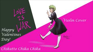 Chikatto Chika Chika Violin Cover [Kaguya-sama: Love is War] (Chika Dance)
