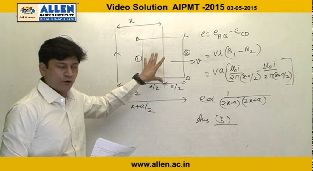 AIPMT 2015 video solutions – Physics Q. No. 178,179,180 – AIPMT 2015 Q&A BY ALLEN