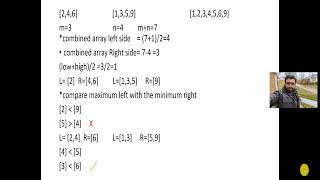 Find Median of Two Sorted Arrays Binary Search Approach