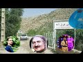 ریمیکس کوردی شاد عتا عزیزی ابراهیم قادری Ibrahim Qaderi Atta Azizi ریمیکس کوردی شاد عتا عزیزی ابراهیم قادری Ibrahim Qaderi Atta Azizi