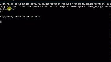Qpython tutorial- 4 Variables and Data Types