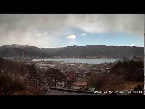 岩手県大船渡市大船渡町猪頭ライブカメラ Iwate Ofunato Live camera.world.cam