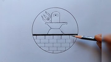Shivling drawing easy| How to draw Shivling in a Circle| Pencil drawing| Circle drawing easy