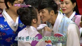 【TVPP】Soyeon(T-ara) - Pepero game with Oh Jong-hyuk, 소연(티아라) - 오종혁과 아슬아슬 빼빼로 게임 @ Flowers