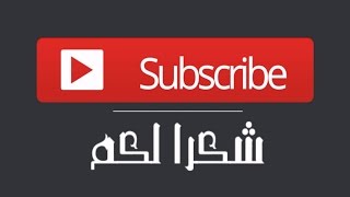 افضل الاسواق لتحميل كافه التطبيقات مجانا