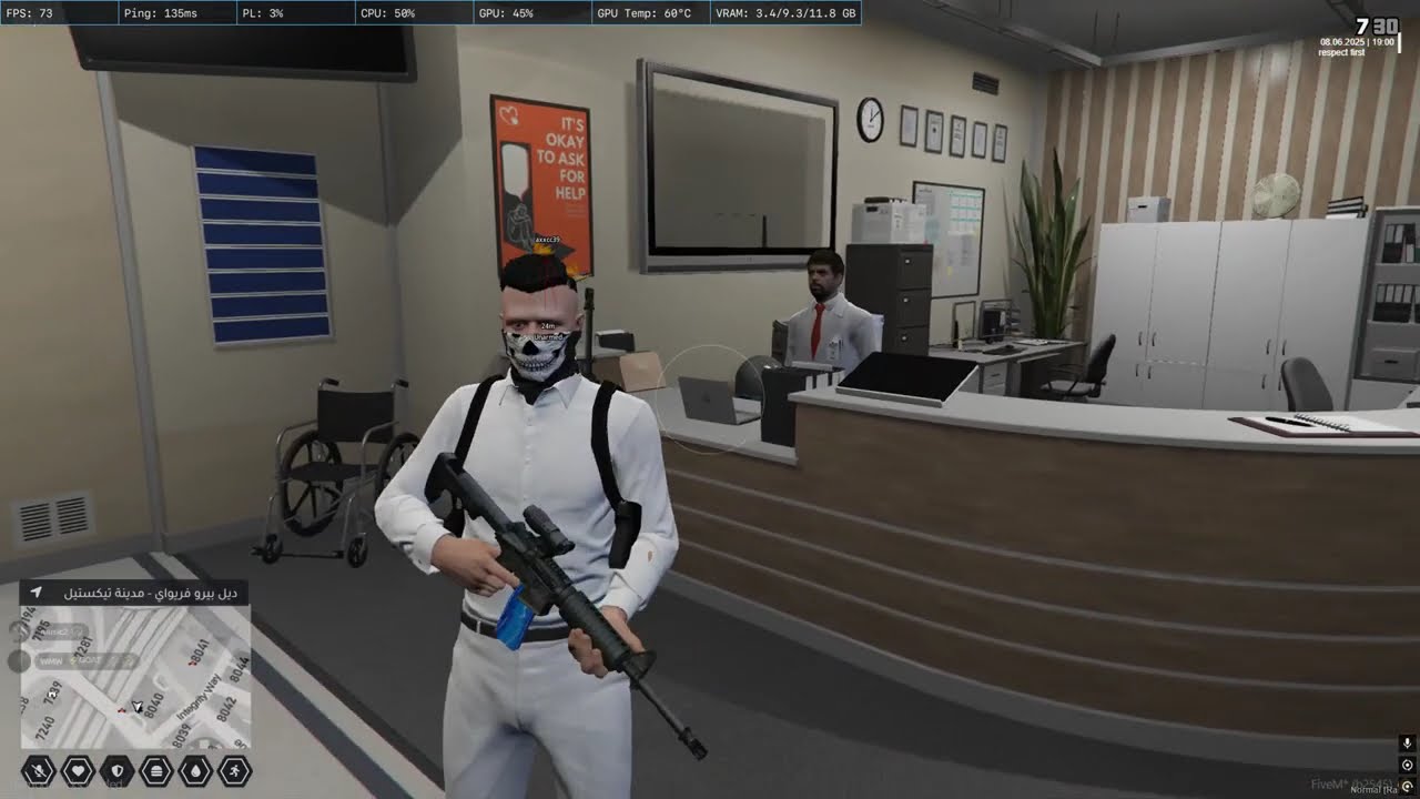 اقوئ اهكر فايف ام 😈🔥