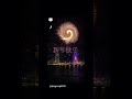 Happy diwali from jayden and irenes nest youtubeshorts youtube viral ytshorts trending diwali