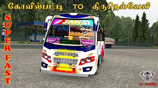 ??SSP JANSI Gemini Coach Tirunelveli Private Bus Smooth Driving  In ETS 2 ?