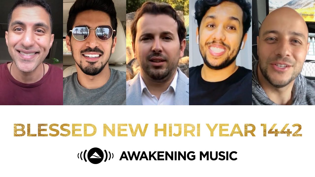 Awakening Music - Happy New Hijri Year 1442