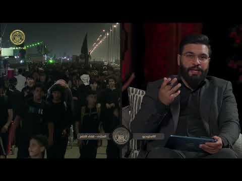 مسيرة الوفاء الحلقة 5