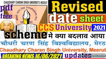 CCSU Meerut Revised Scheme 2021 || CCSU New date sheet 2nd and 3rd year 2021 ||#ccsumeerutscheme2021