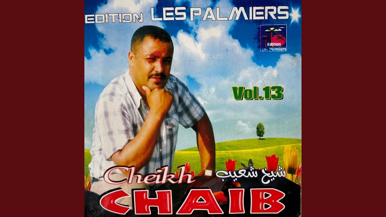 Atgharmi madamni meak