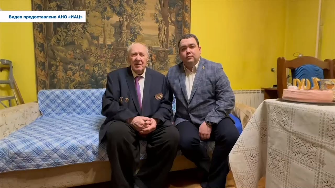 Жорж Токарев отметил 100-летий юбилей и подал заявление для голосования на дому #серовтв #серов