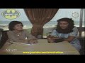 الوجه المستعار قصص خليجية 