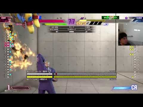 LIVE: プロゲーマーボンちゃんProgamer Bonchan のライブ配信