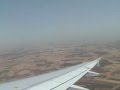 Iberia 3702. Madrid to Casablanca. Part 2 - Landing.