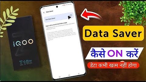 iQOO Z10x 5G: How to Turn On Data Saver | iQOO Z10x me Mobile Data Saving Kaise Kare