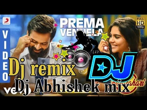 PREMA VENNELA Dj Remix song Chitralahari Movie 2019 roadshow mix