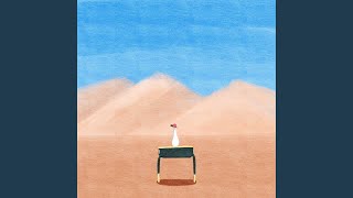 Download Lagu I NEED U Download Lagu I NEED U