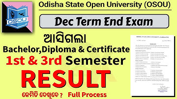 Osou results 2022 // Osou 1st semester result // Osou // Osou New Admission/ Odia Knowledge Academy