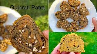 Traditional Gujarati Patra Recipe | Colocasia Leaves Recipe | Aloo Vadi recipe