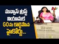 AP High Court cancels Sanchaita's appointment as MANSAS Trust chairperson