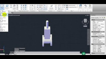 AutoCad.Customization.Export primitives to Aveva PDMS Paragon catalogue (By h3nrik & me_hungry) Rev1
