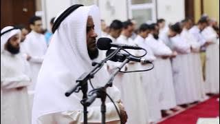 Mishary Rashid Alafasy | Ramadan Verses