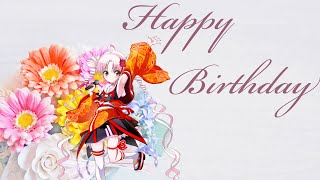 Can You Celebrate? アカペラ.ver