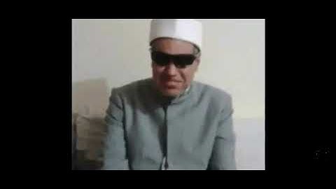 ما تيسر من سورة الاحزاب للشيخ مصطفى معبدي