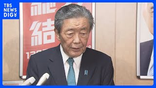自民・森山幹事長　敗因分析へ 衆議院選挙の落選議員にヒアリング実施の考え｜TBS NEWS DIG